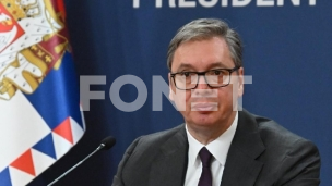 Uskoro u Kini